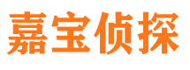 明山外遇出轨调查取证